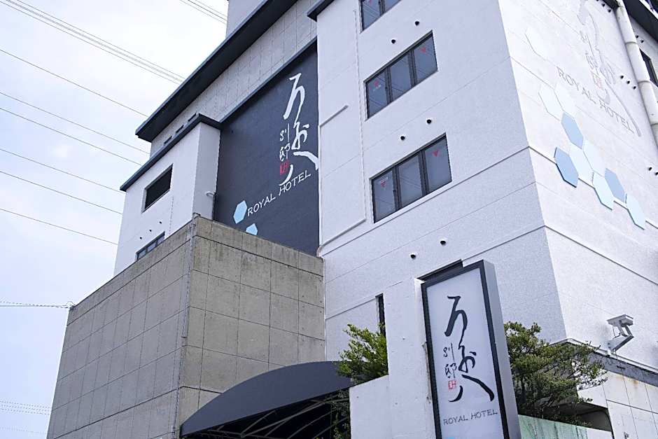 Royal Hotel Uohachi Bettei