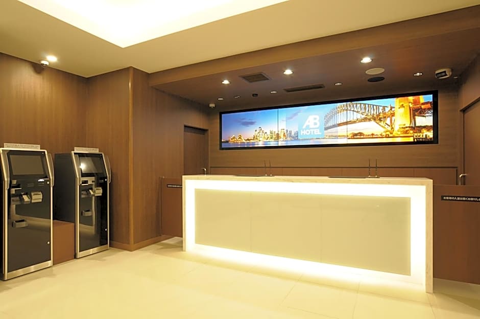 AB Hotel Ubeshinkawa