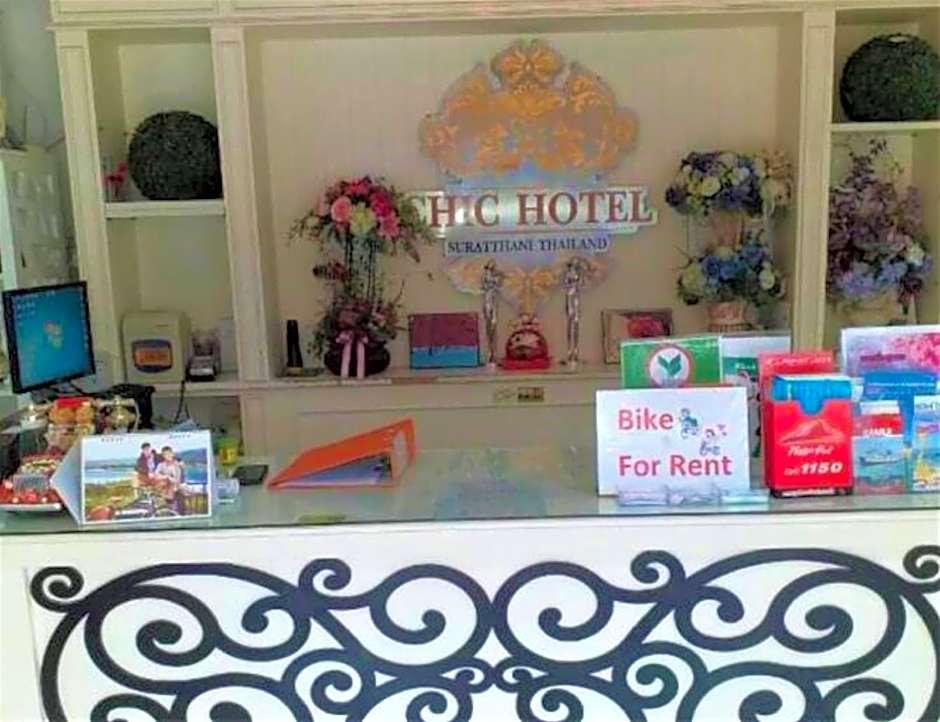 Chic Hotel Suratthani