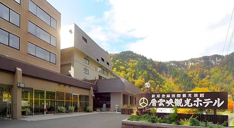 Sounkyo Kanko Hotel