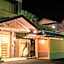 Hotel Ibusuki Kokoronoyado