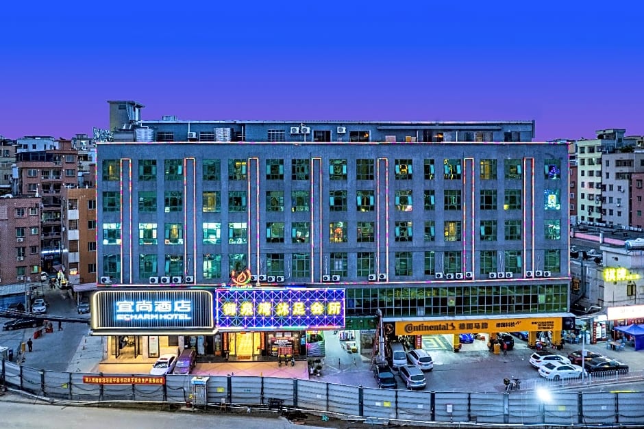 Echarm Hotel Guangzhou Jiahe Helong