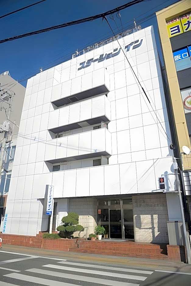 Fukuyama Station Inn