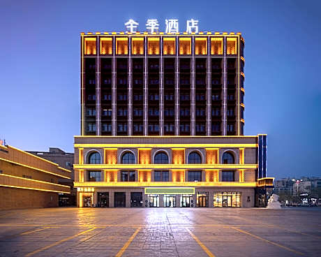 JI Hotel Turpan Toksun Pegasus Roundabout