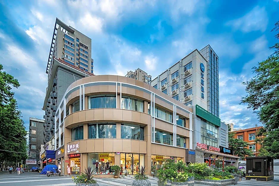 Hanting Hotel (Xi'an Xiaozhai West Road) – Xian County, Cangzhou, LA
