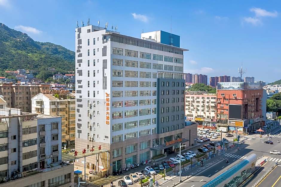 GreenTree Eastern Lianyungang Jiaruibao Plaza Hotel