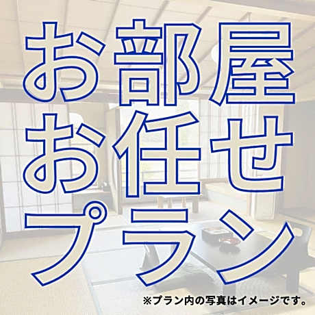 Quadruple Room with Shared Bathroom