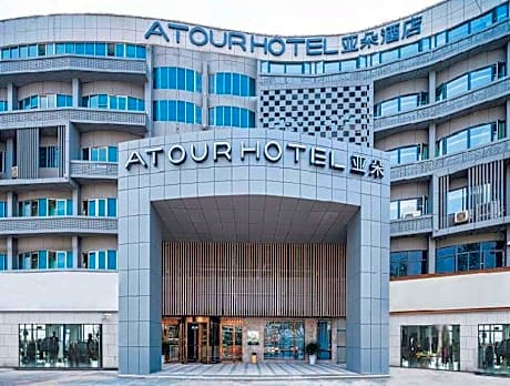 Atour Hotel Yangzhou Wanda Square Jiangyang West Road