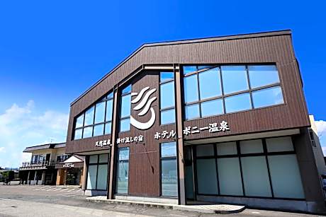 Hotel Pony Onsen