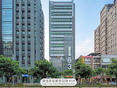 Chaiin Hotel Dongmen