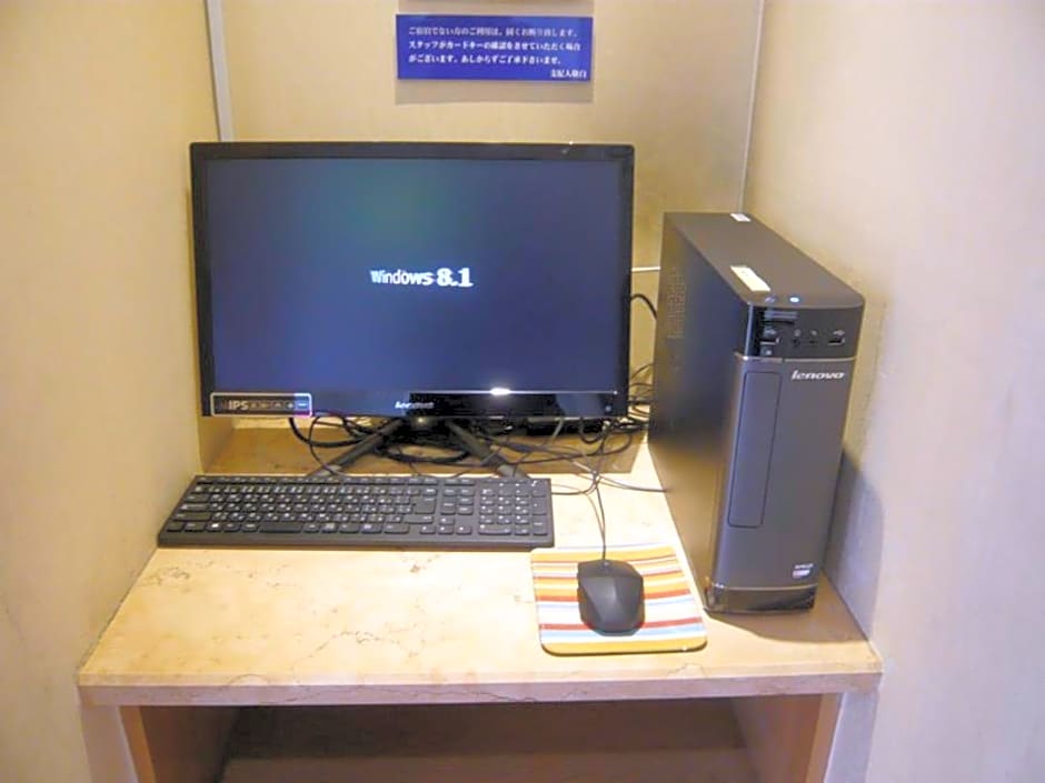 Hotel Resol Sasebo