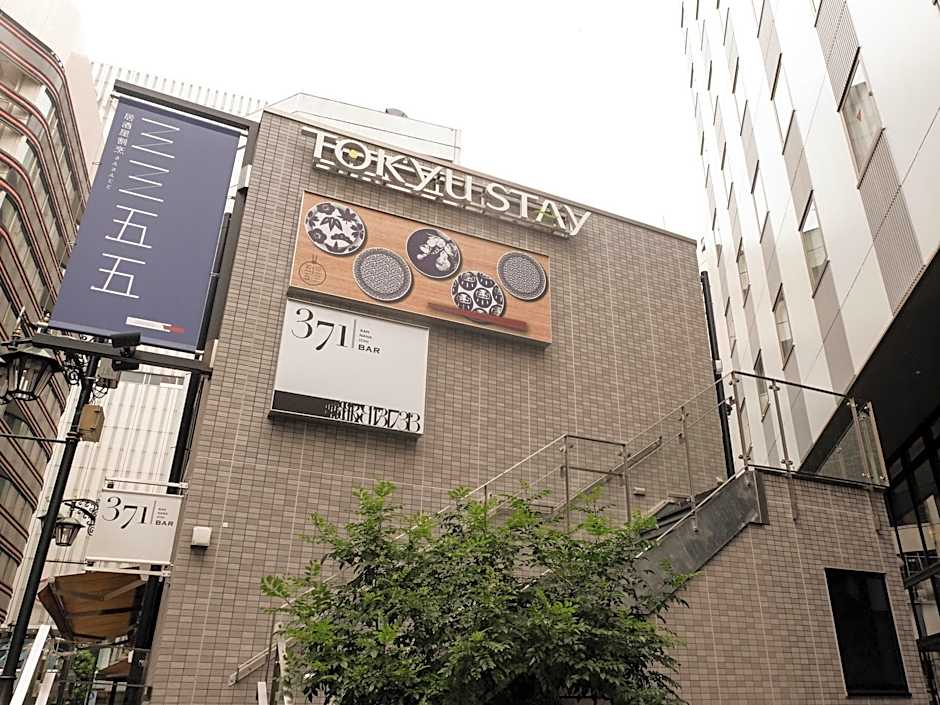 Tokyu Stay Shinjuku