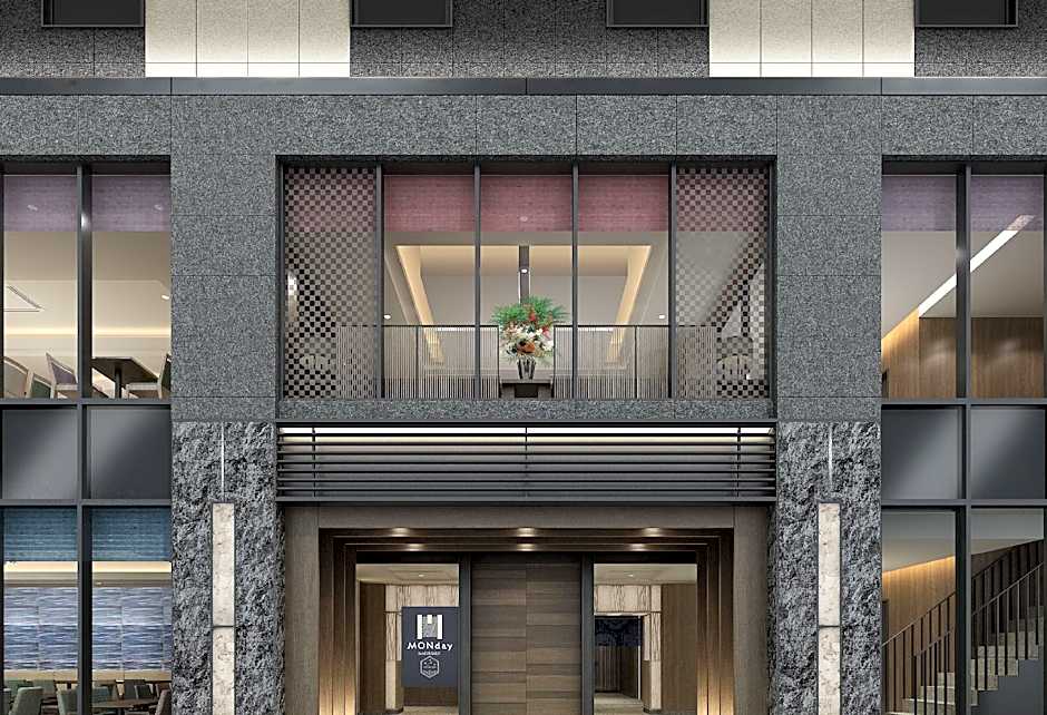 KOKO HOTEL Tsukiji Ginza
