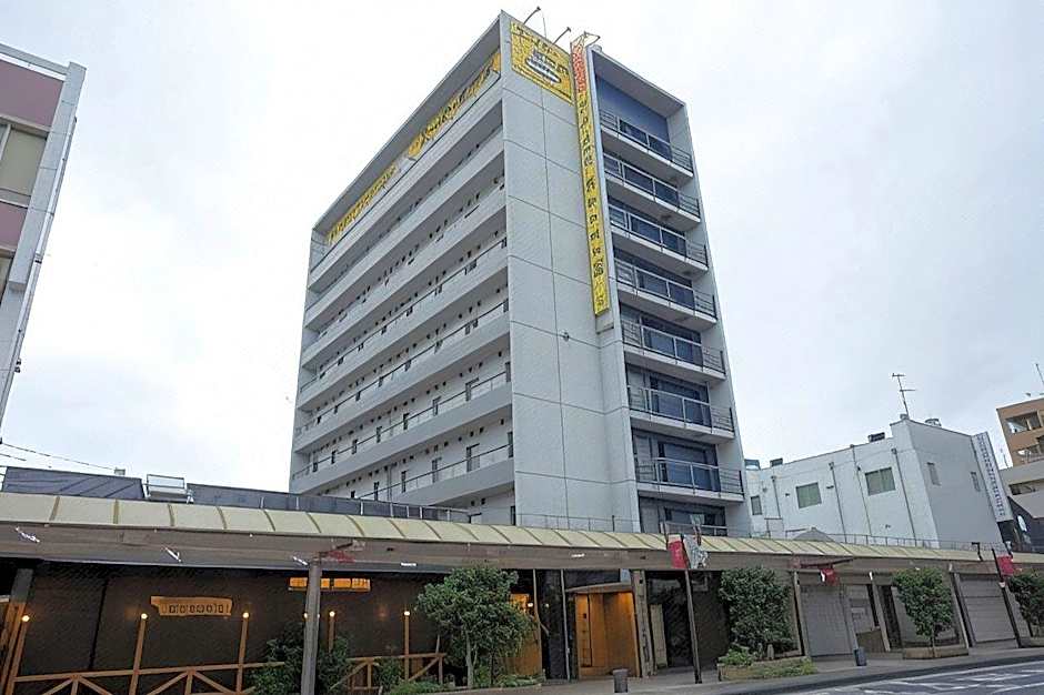 Super Hotel Miyazaki