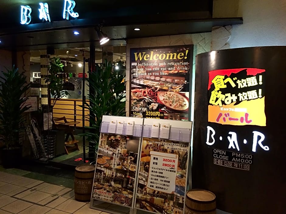 Smile Hotel Nagano