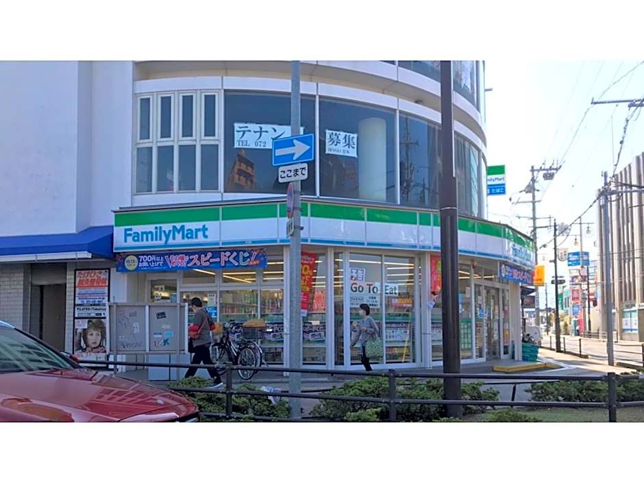 Sunrise Inn - Vacation STAY 75380v