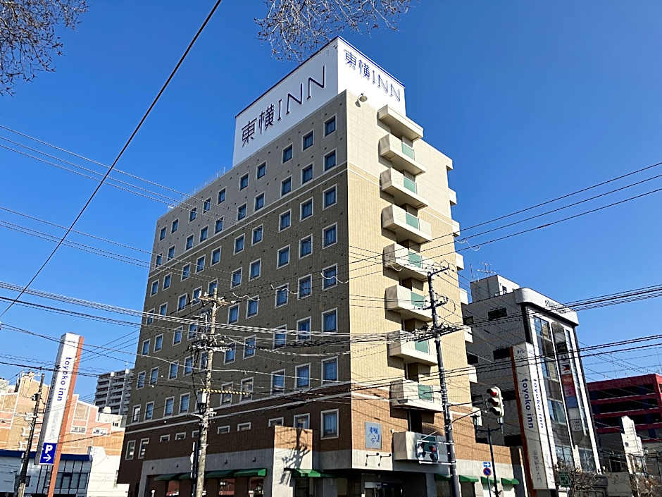 Toyoko Inn Hokkaido Hakodate Ekimae Daimon