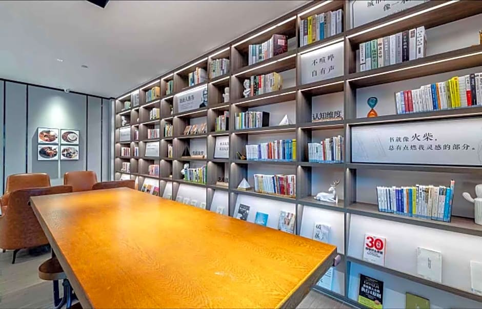 Hanting Hotel Yulin Development Zone Wanda Plaza