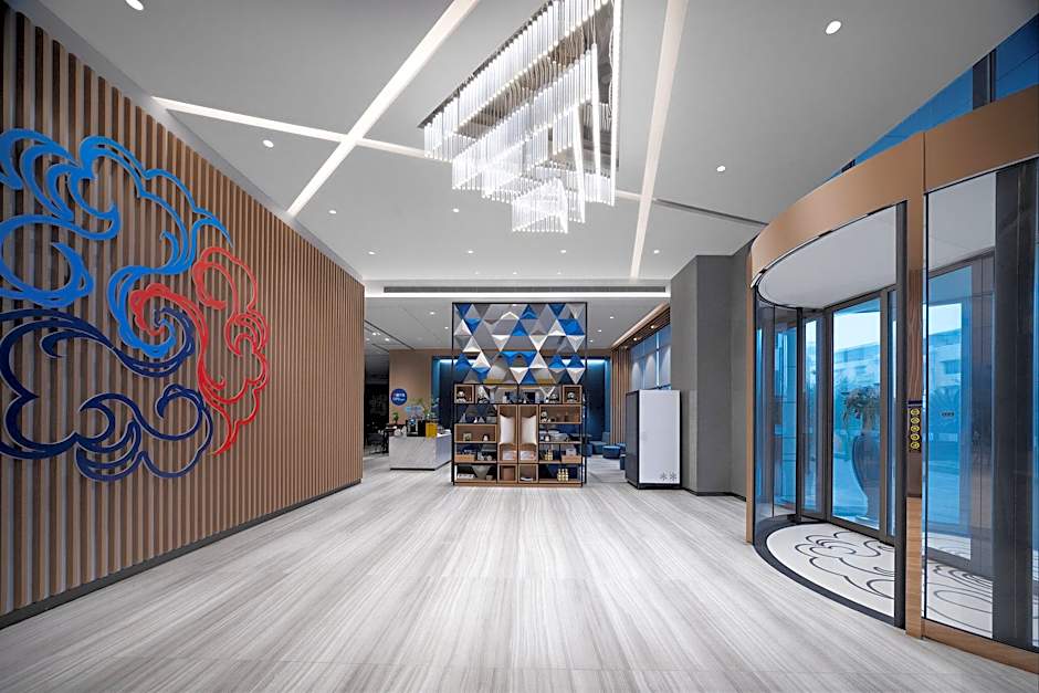 Holiday Inn Express Pengzhou Downtown By IHG
