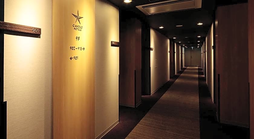 Candeo Hotels Handa