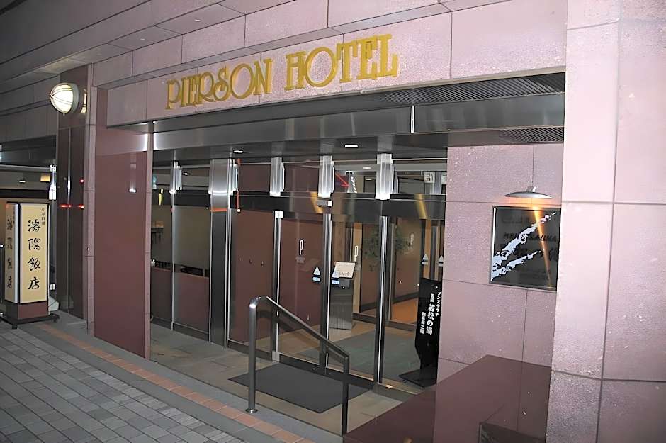 Kitami Pierson Hotel
