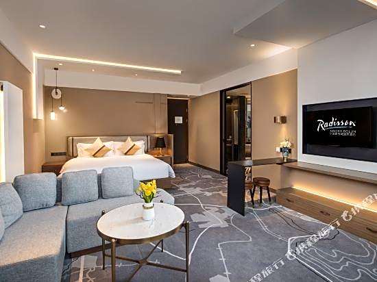 Radisson Ningbo Beilun