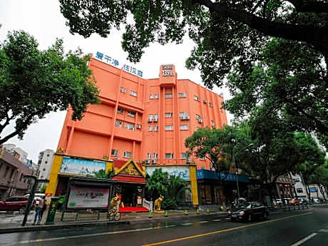 Hanting Hotel Ningbo Railway Station
