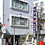 Travel Inn Takagi