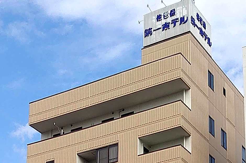 Sasebo Dai-Ichi Hotel