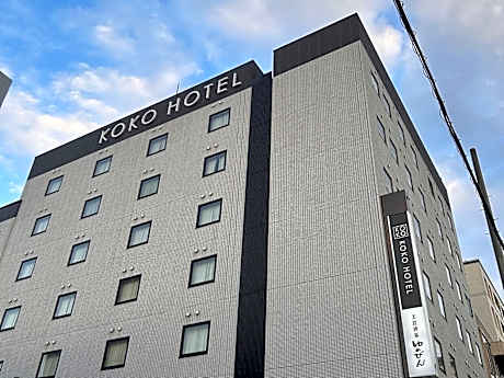 Hotel Wing International Himeji