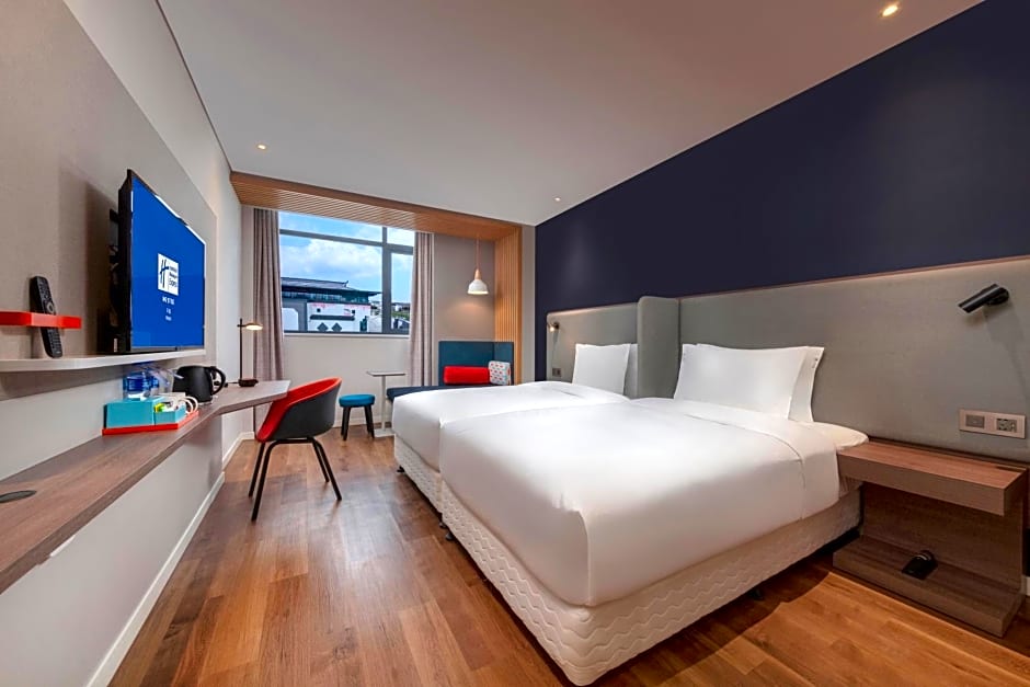 Holiday Inn Express Pinghu, an IHG Hotel