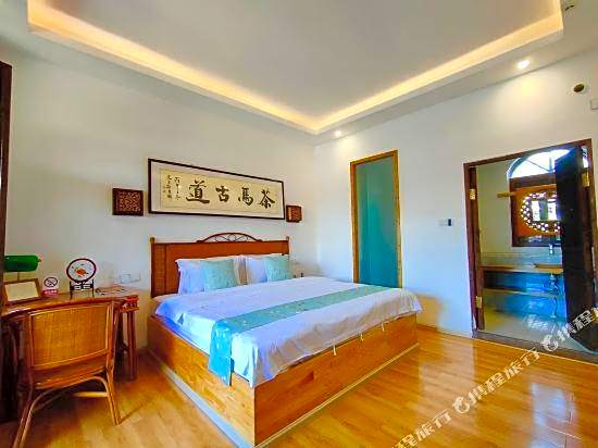 Teng Chong Cha Ma Inn