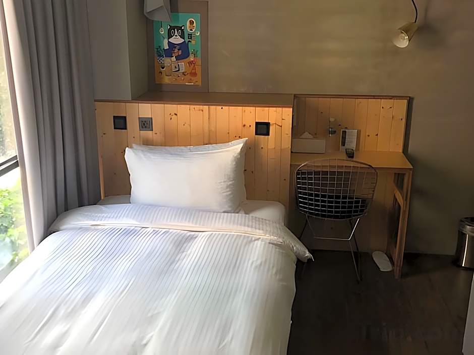 Just Inn Taipei (Xin Yi)