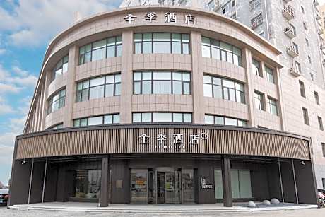 JI Hotel Dingzhou Railway Station