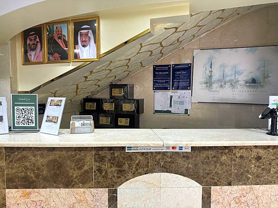 Sidrathul Aaliya Hotel