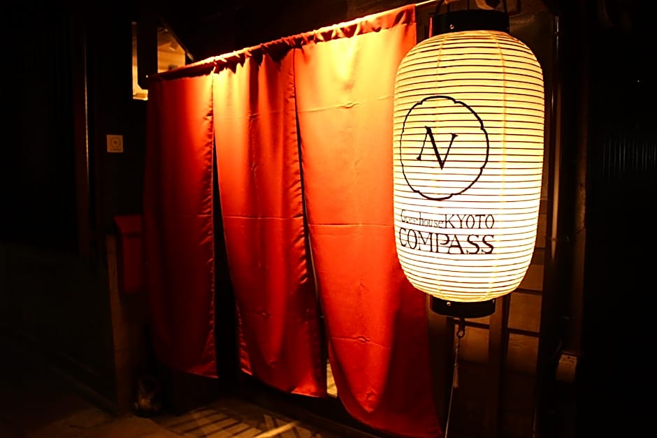 Guesthouse KYOTO COMPASS - Hostel