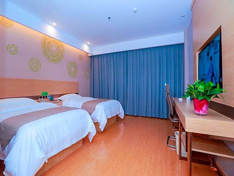 Greentree Inn Chuzhou Government Zijin Commercial 