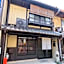 Kyo-Akari Inn