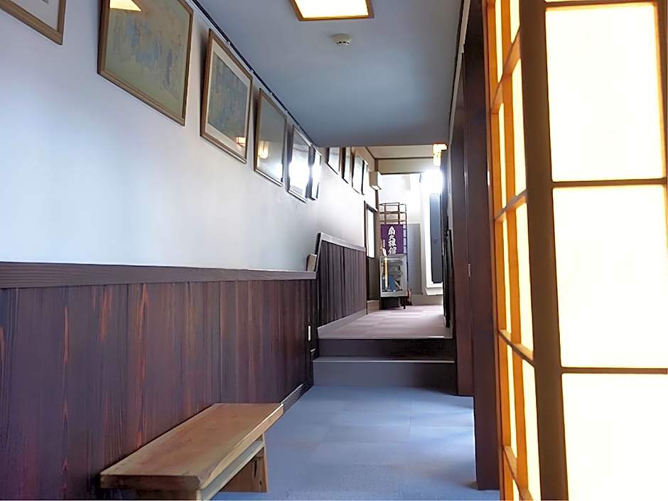 Kadokyu Ryokan