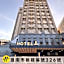 Hotel A