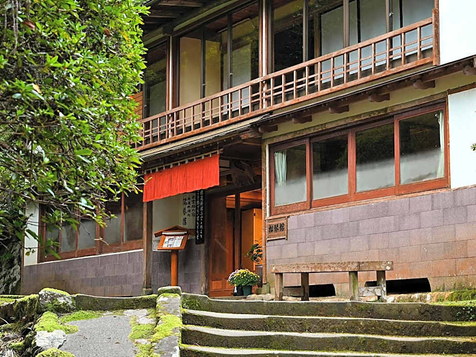 Shokinkan