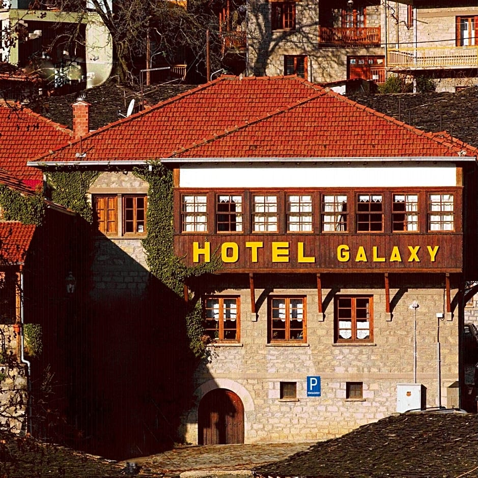 Hotel Galaxias
