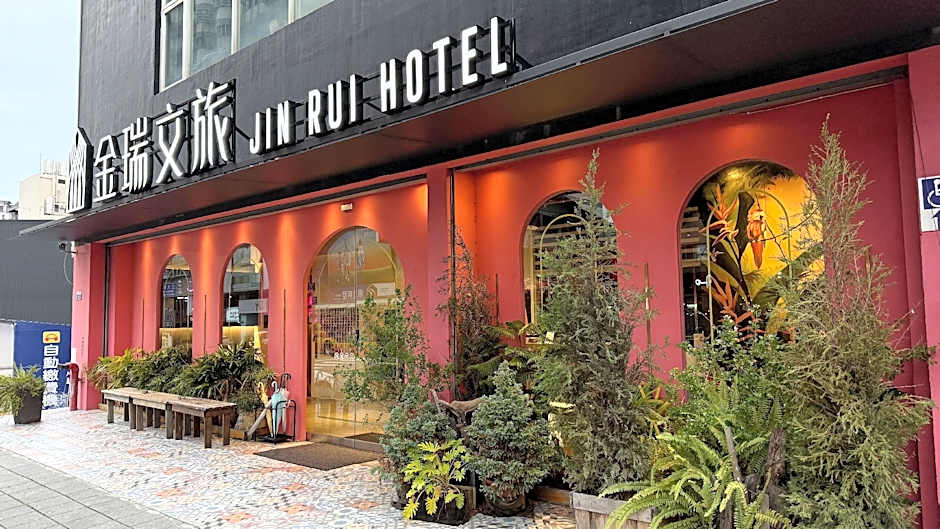 Fengjia JinRui Hotel