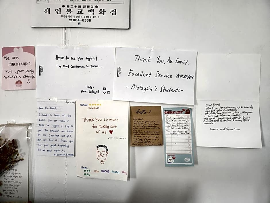 Exclusive Use Whole House For You