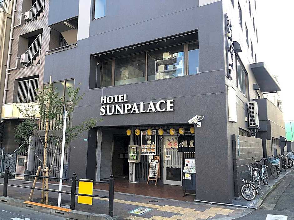 Business Hotel Sunpalace
