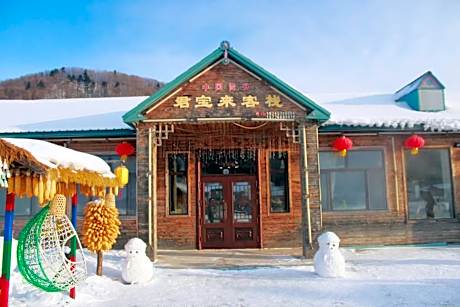 雪谷君宝来客栈（雪谷风景区店）
