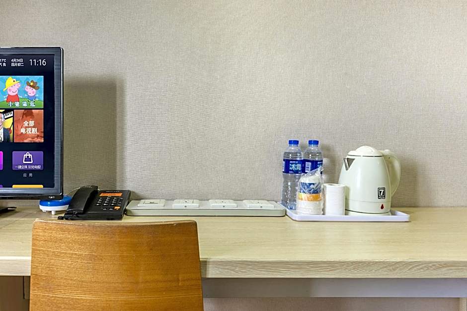 7 Days Inn Zunyi Beijing Road Branch