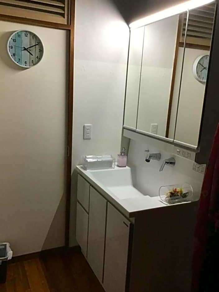 Kami House