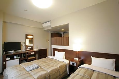 Twin Room - Smoking