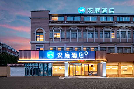 Hanting Hotel Yizheng Xiyuan North Road